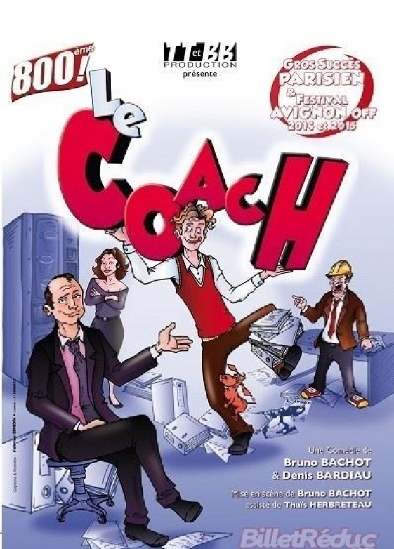 Thtre en vigne aux Terrasses d'Adrien : LE COACH : COMEDIE