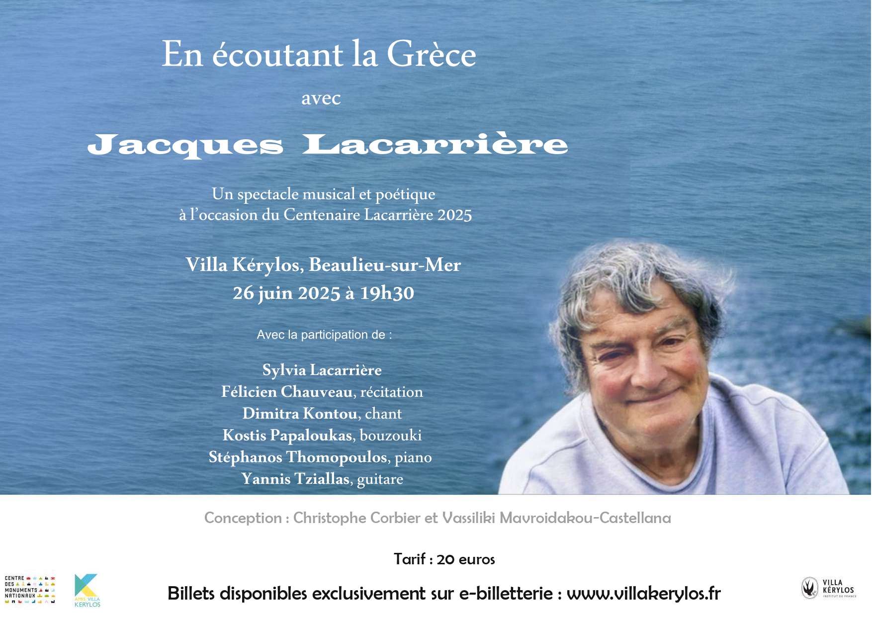 En coutant la Grce avec Jacques Lacarrire