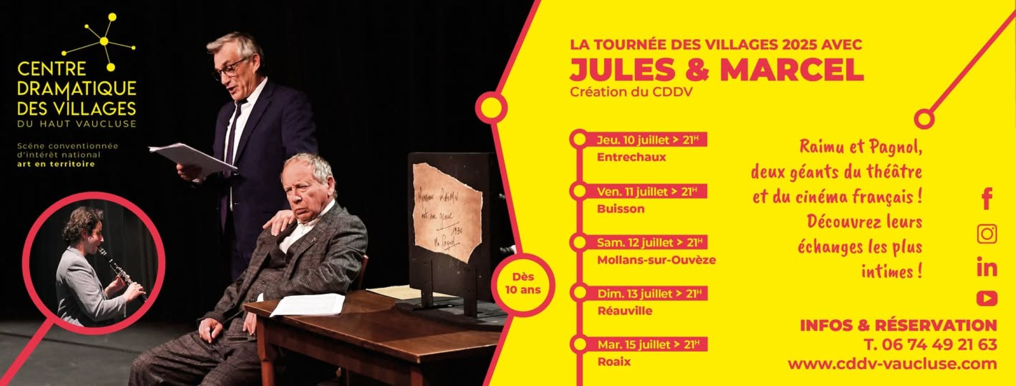 Thetre Jules et Marcel - Centre Dramatique des Villages
