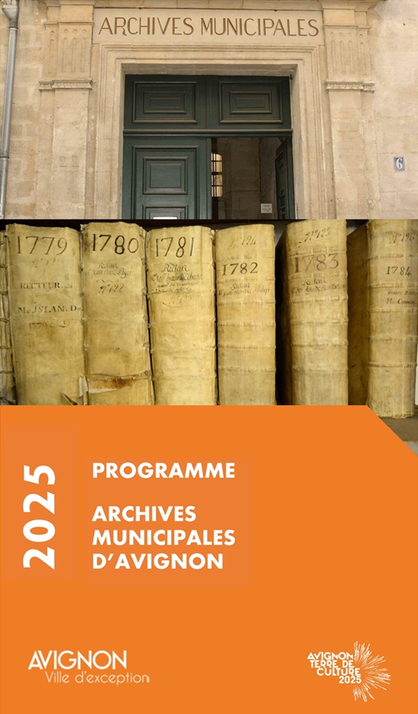 Les visites curieuses, Curieuses archives :  Objets darchives non identifis