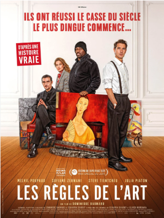 Cinma itinrant : Les rgles de lart et la chambre de Marina
