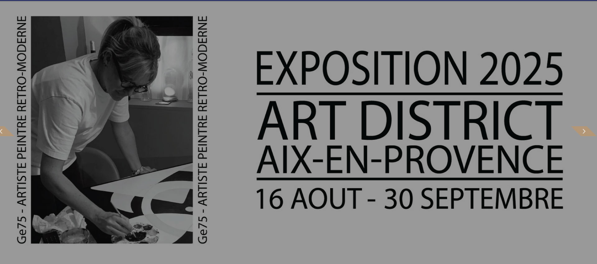 Exposition Ge75 ART DISTRICT 2025