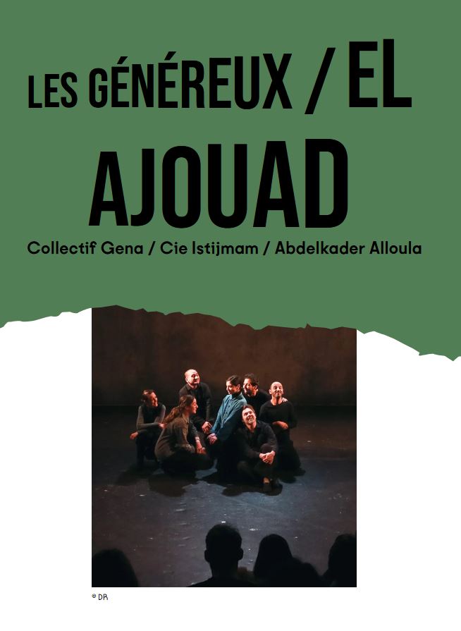 Les Gnreux