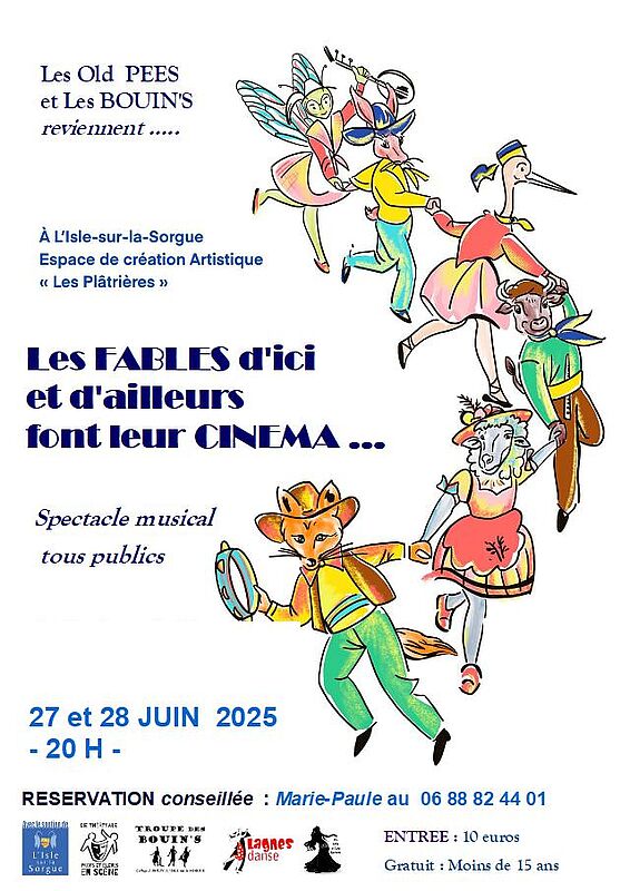 Spectacle 
