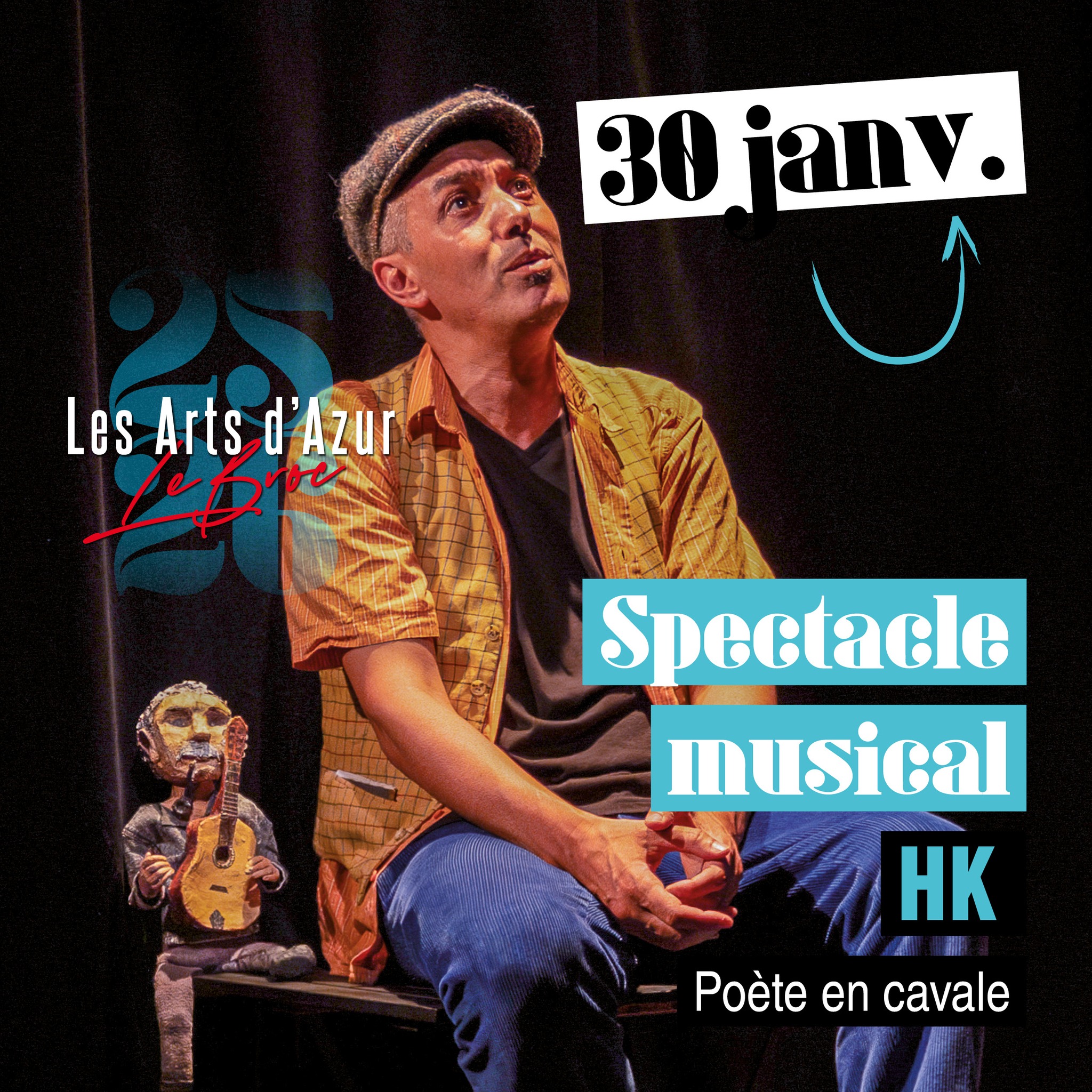 HK Pote en cavale