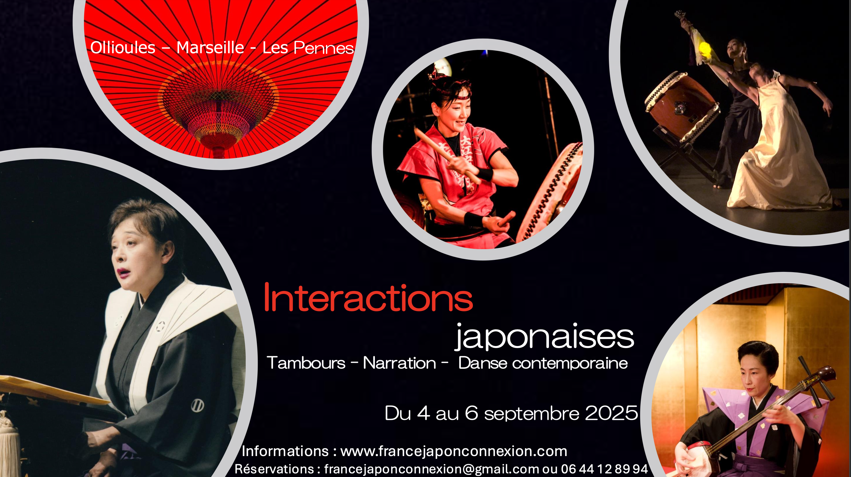 Interactions japonaises