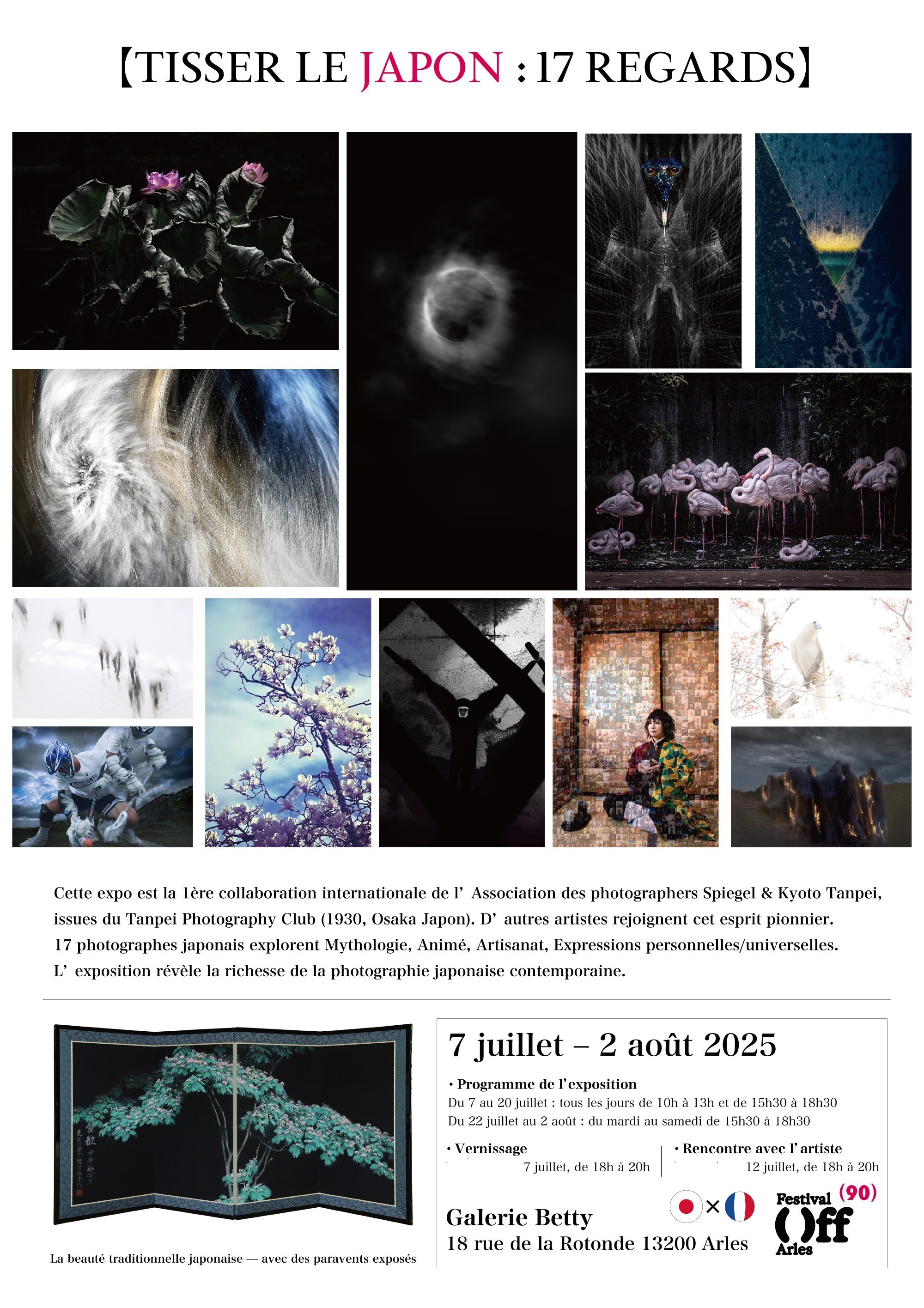 Festival OFF - Exposition - Tisser le Japon : 17 regards