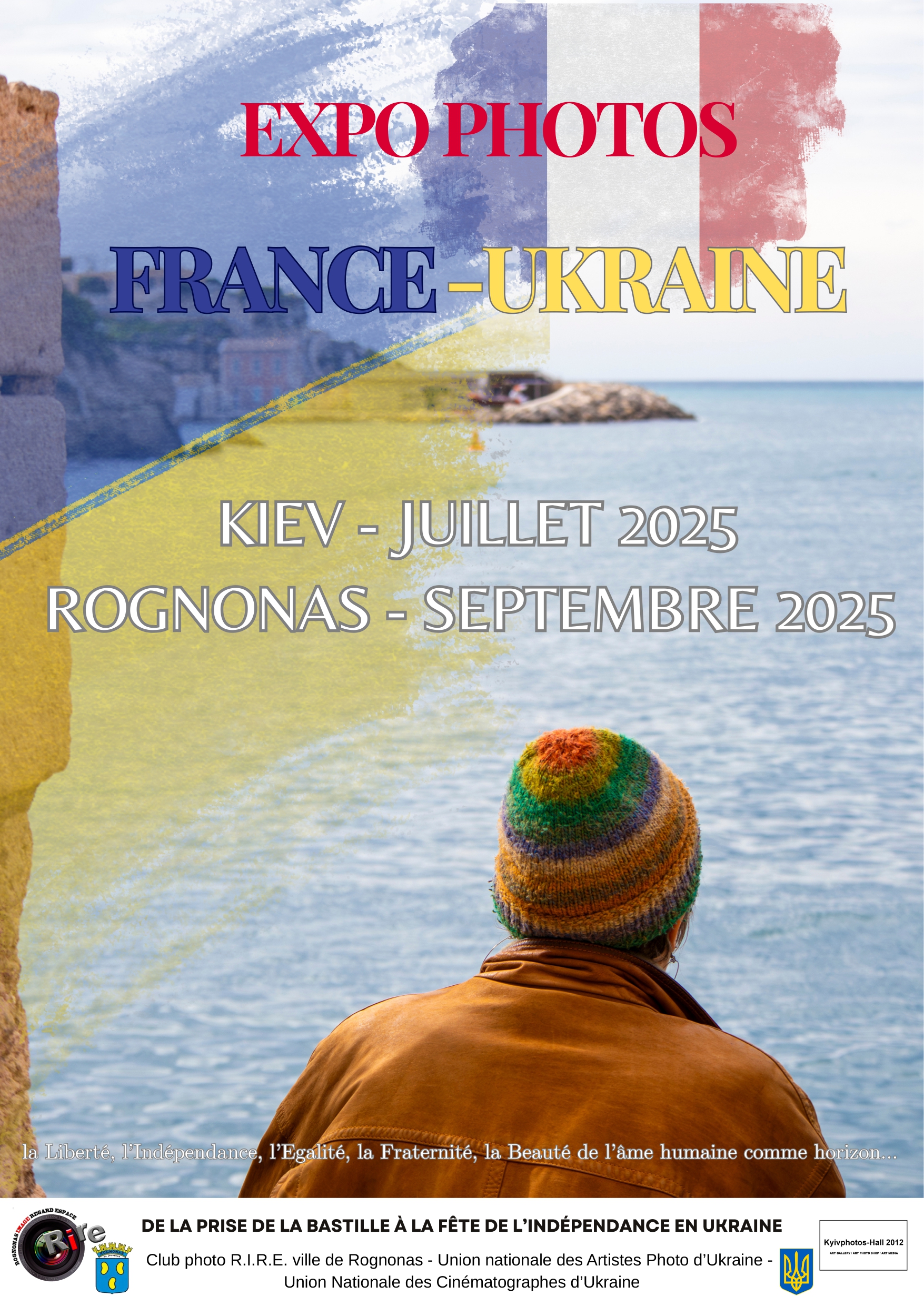 Exposition photos