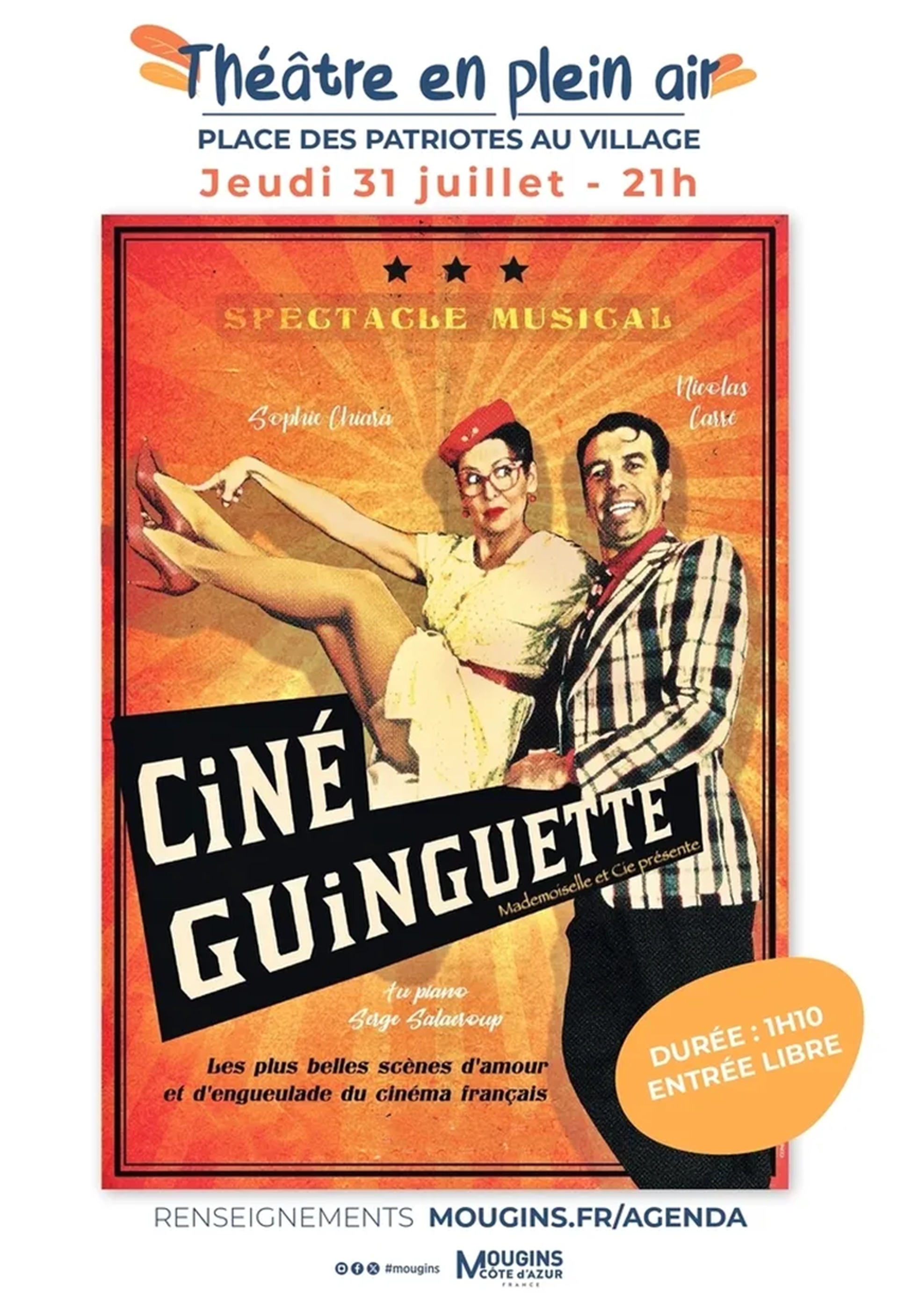 Cin Guinguette