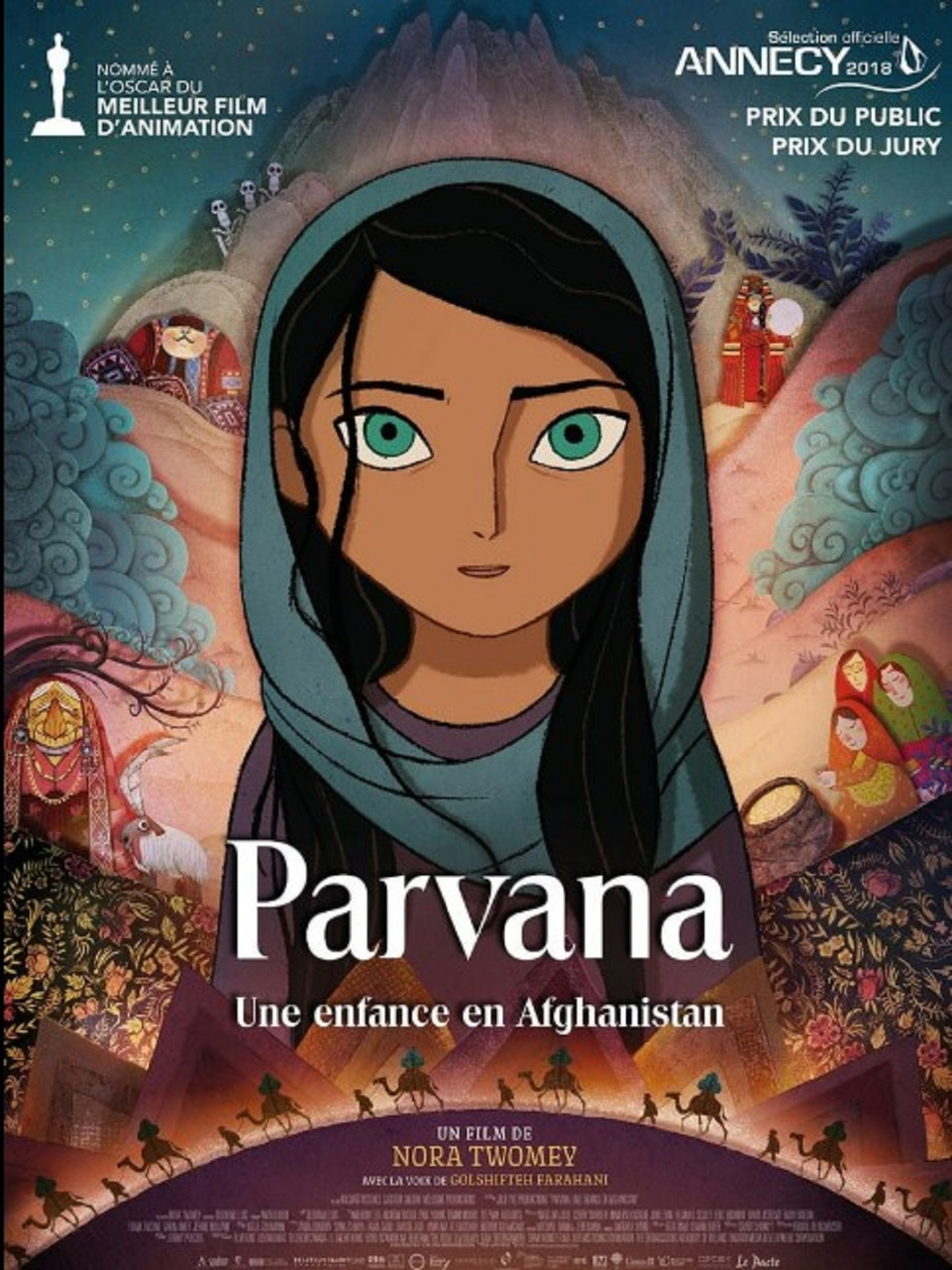 CINMA AU JARDIN - Gratuit
