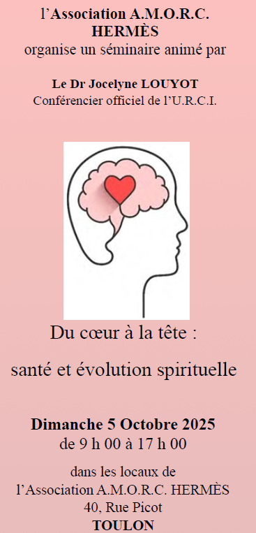 Sminaire - 