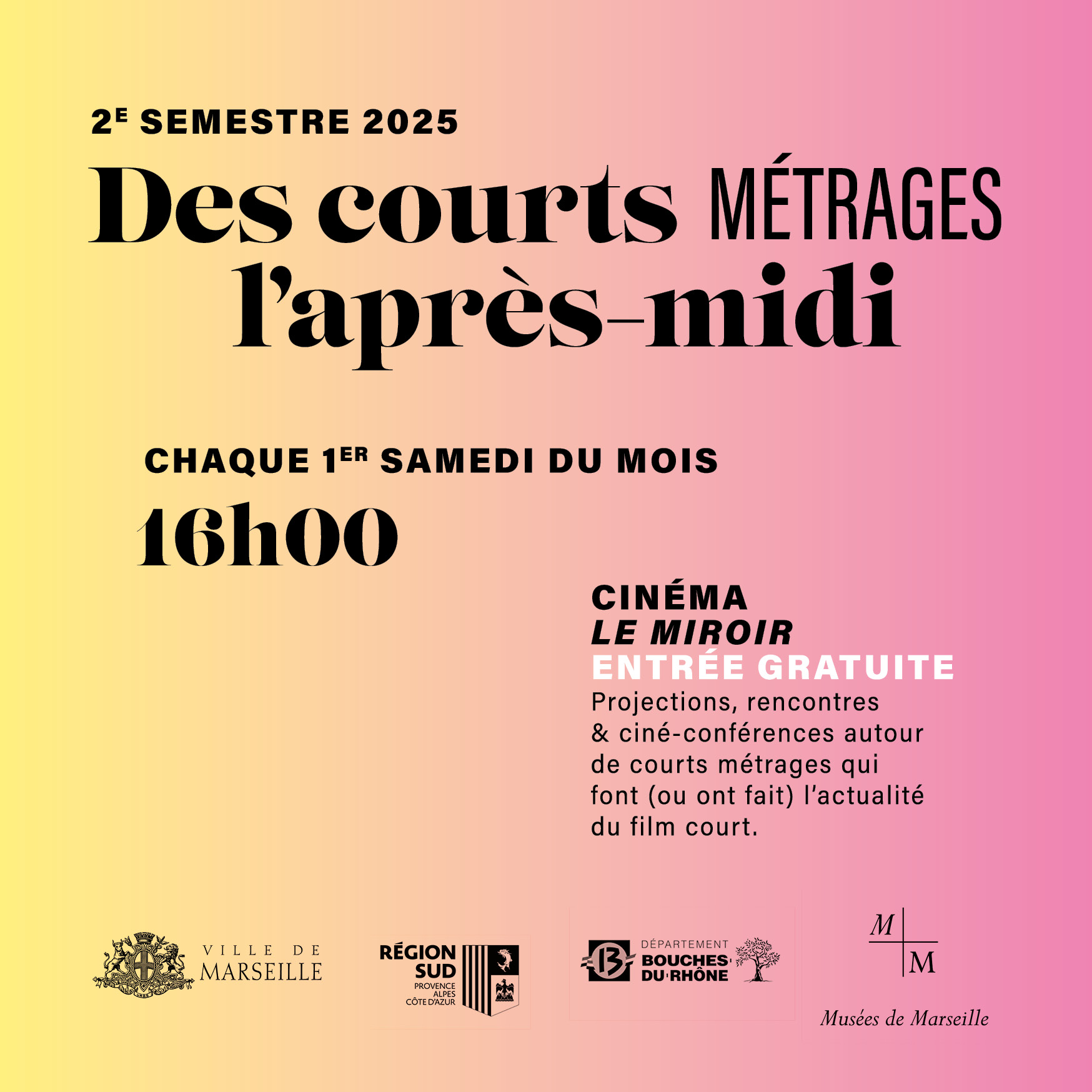 Des courts l'aprs-midi