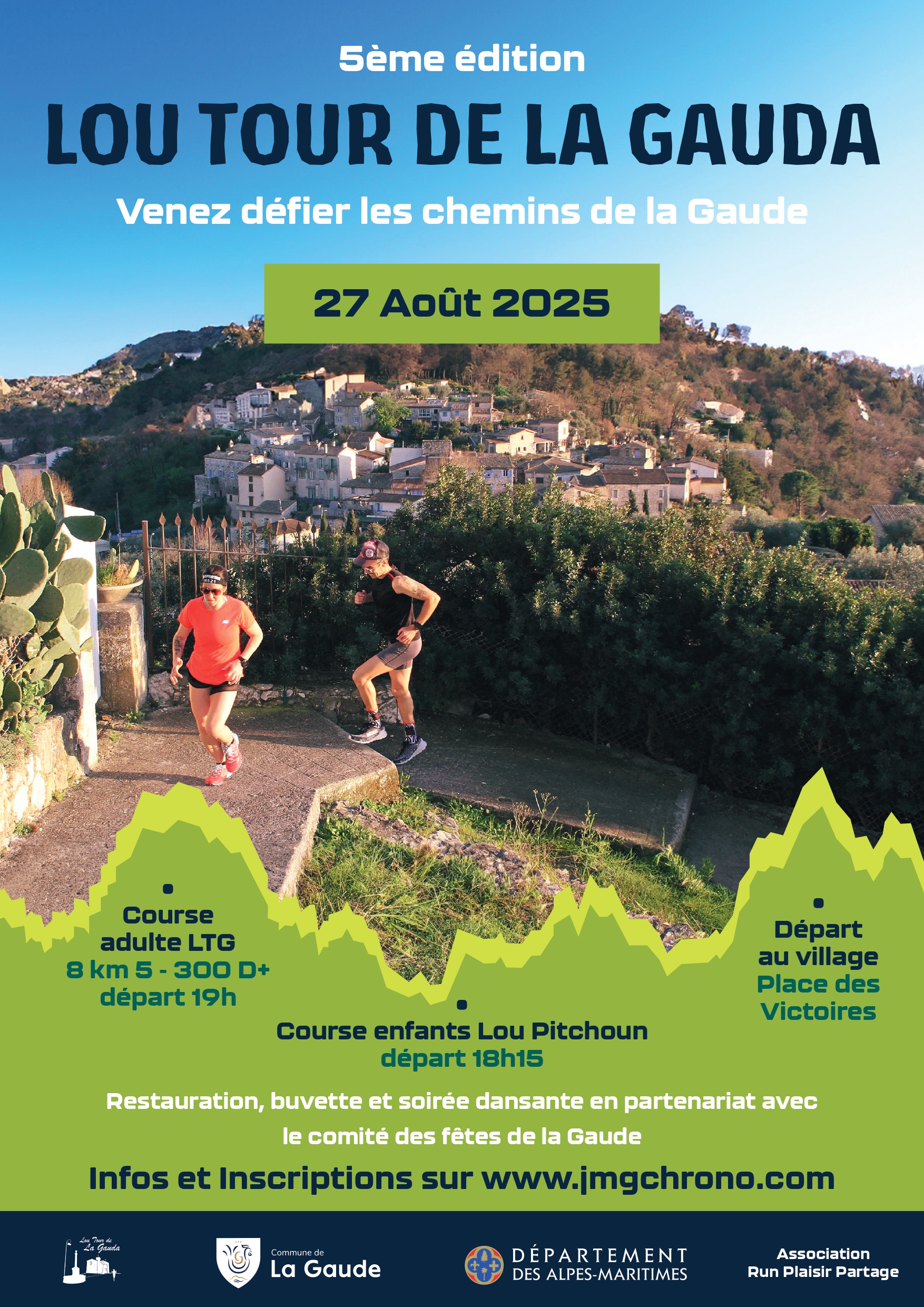 Lou Tour de La Gauda