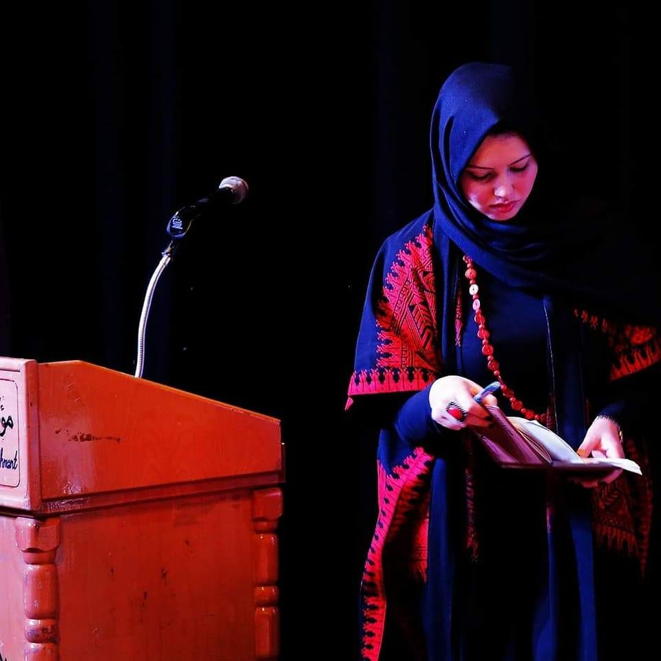 Th��tre/po�sie - Hend Jouda 