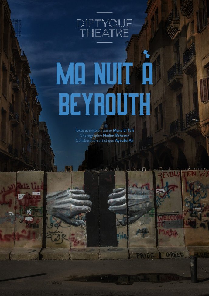 Ma nuit   Beyrouth