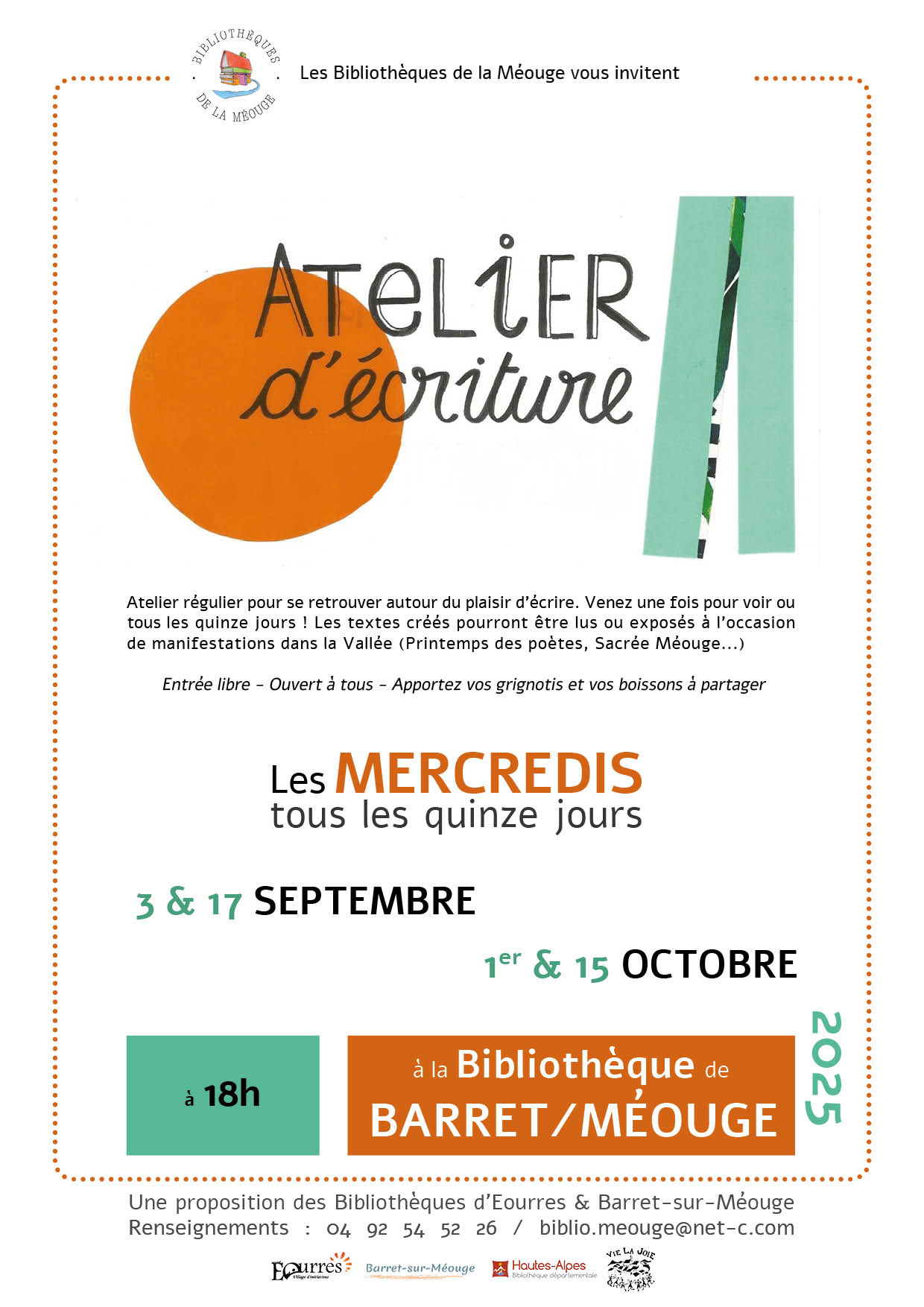 Atelier d'criture