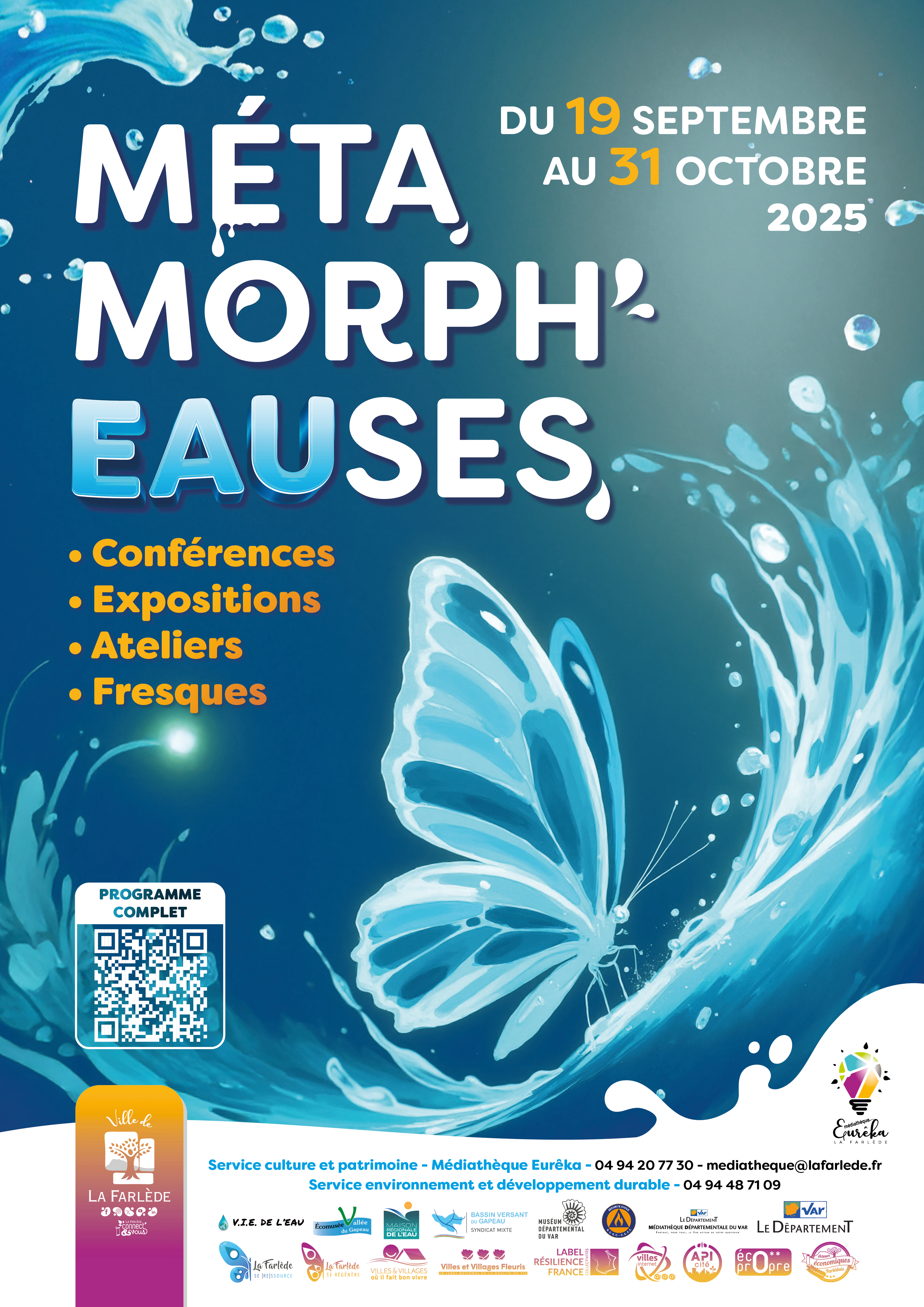 MtamorphEAUses