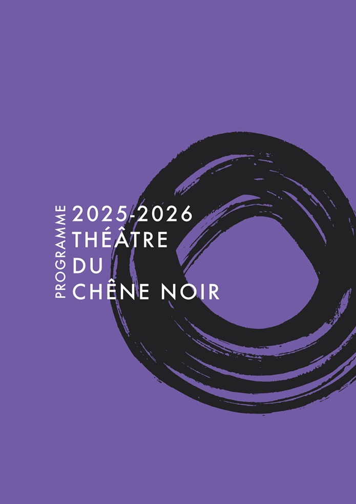 Les Rencontres de l'Eloquence
