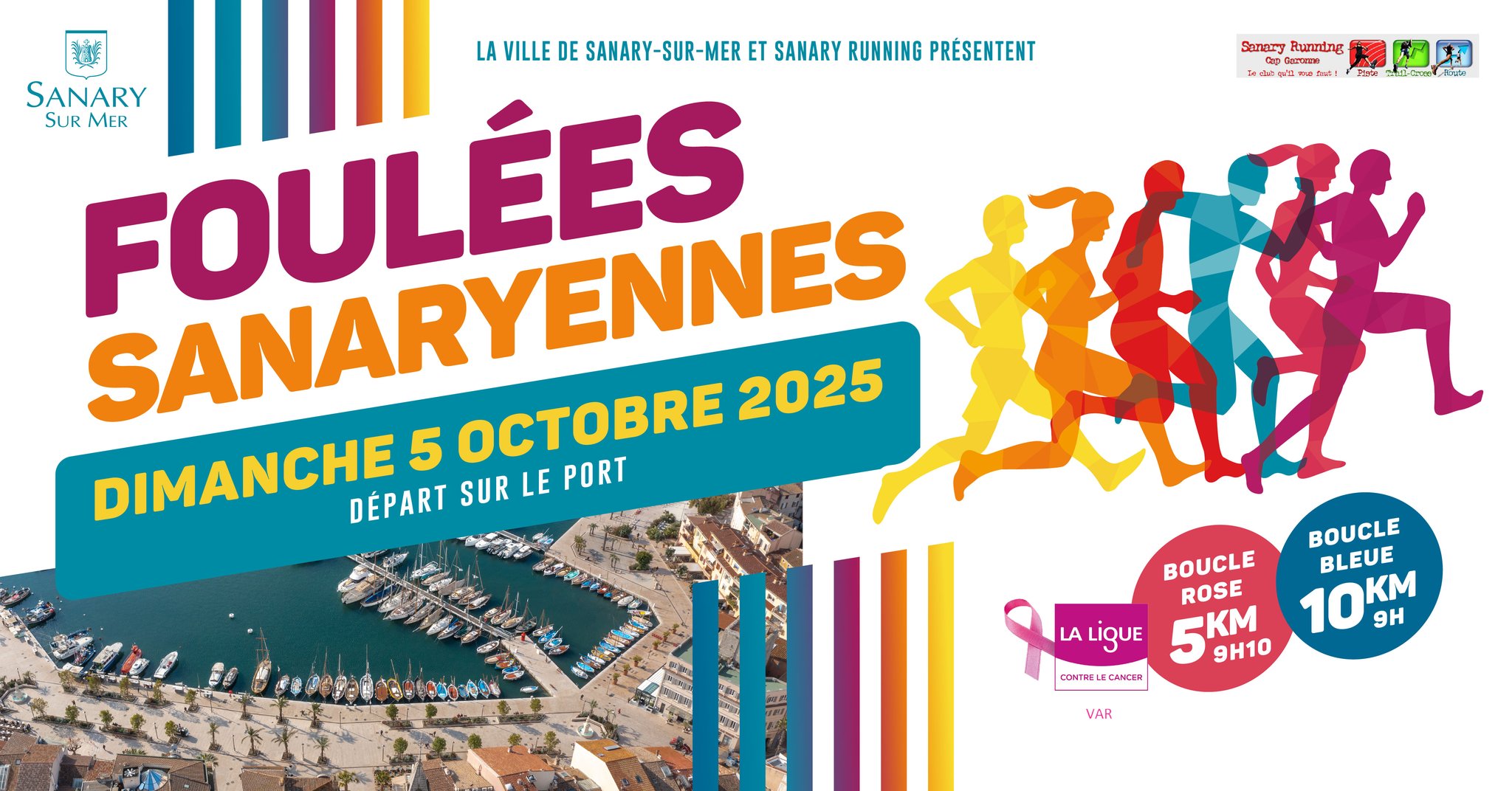 Foules Sanaryennes