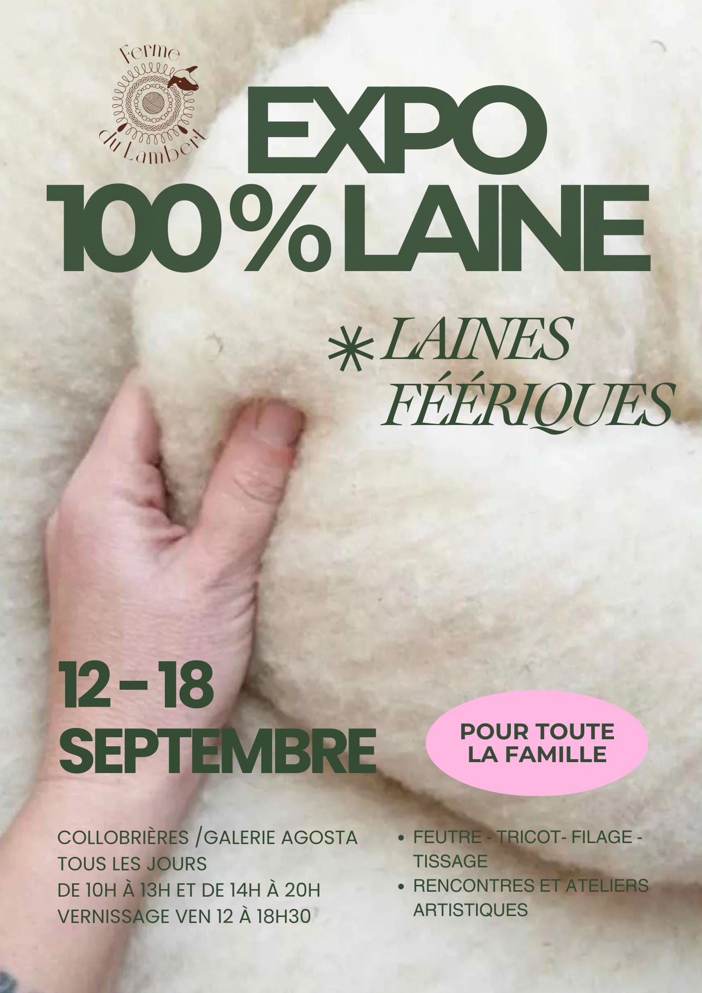 Exposition : la Ferme du Lambert