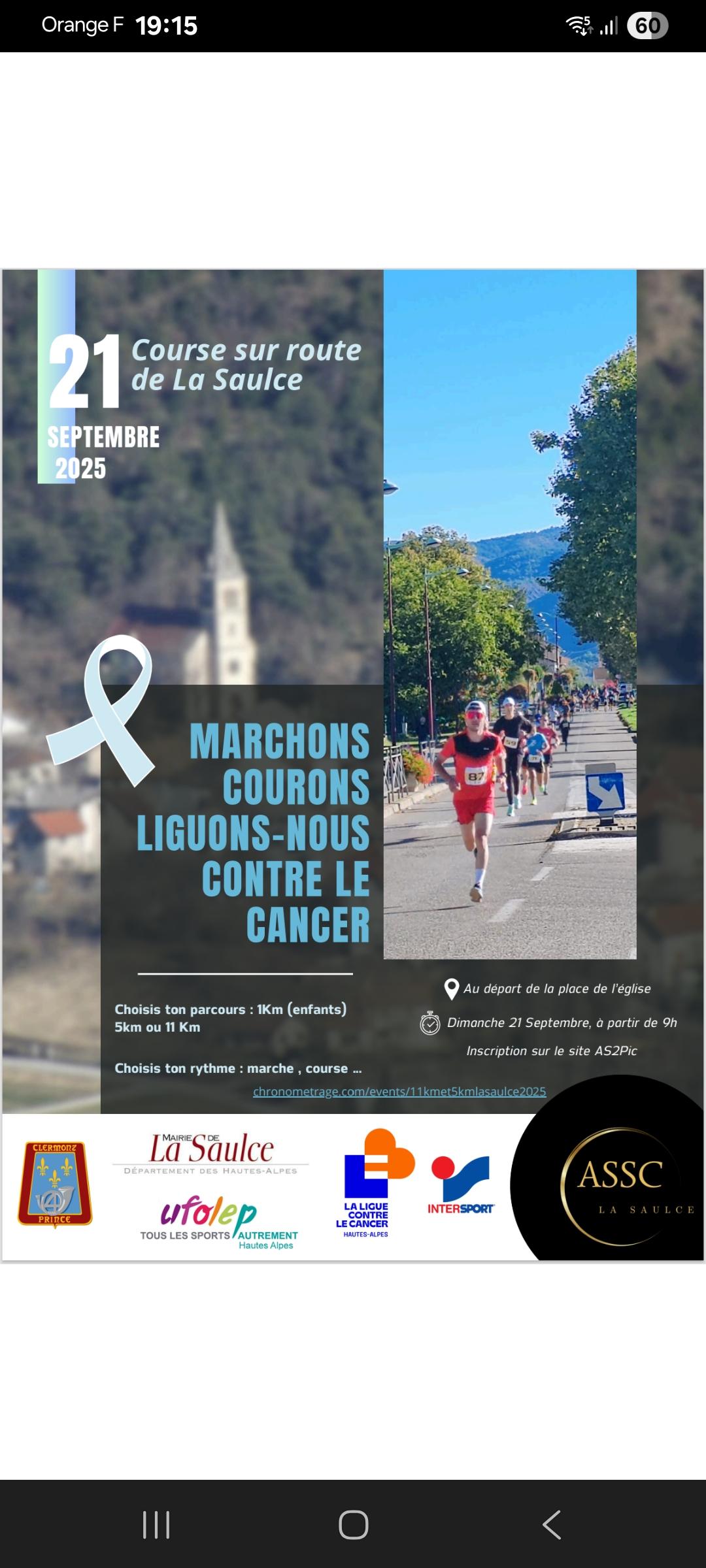 Course sur route