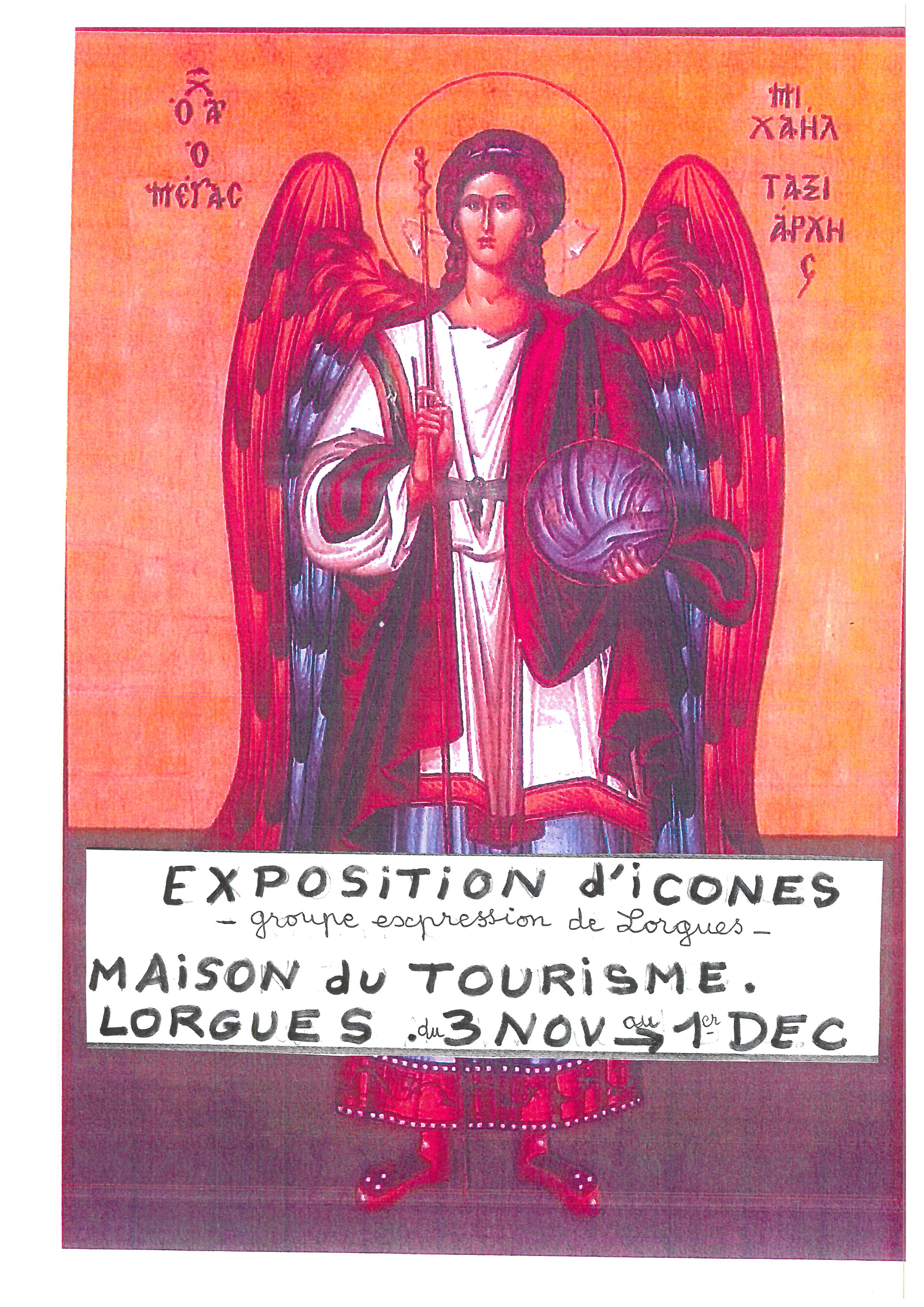 Exposition D' cones du Groupe Expression