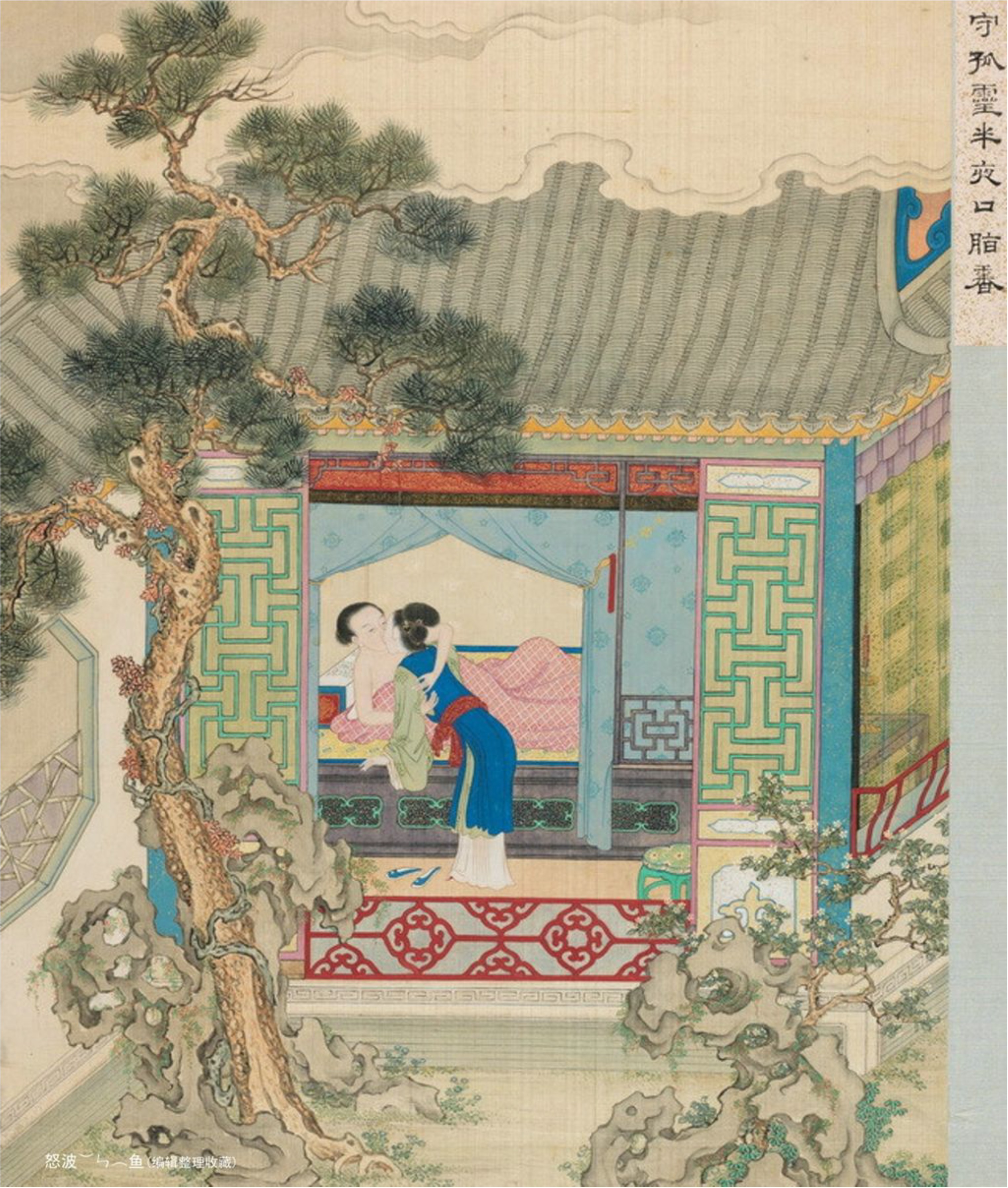 La littrature rotique de la Chine impriale