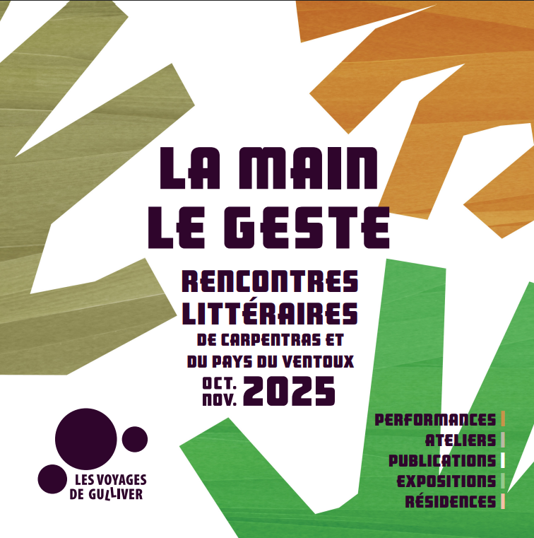 Exposition 