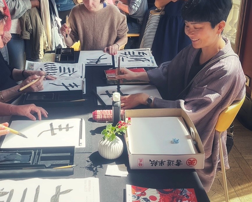 Atelier de calligraphie japonaise