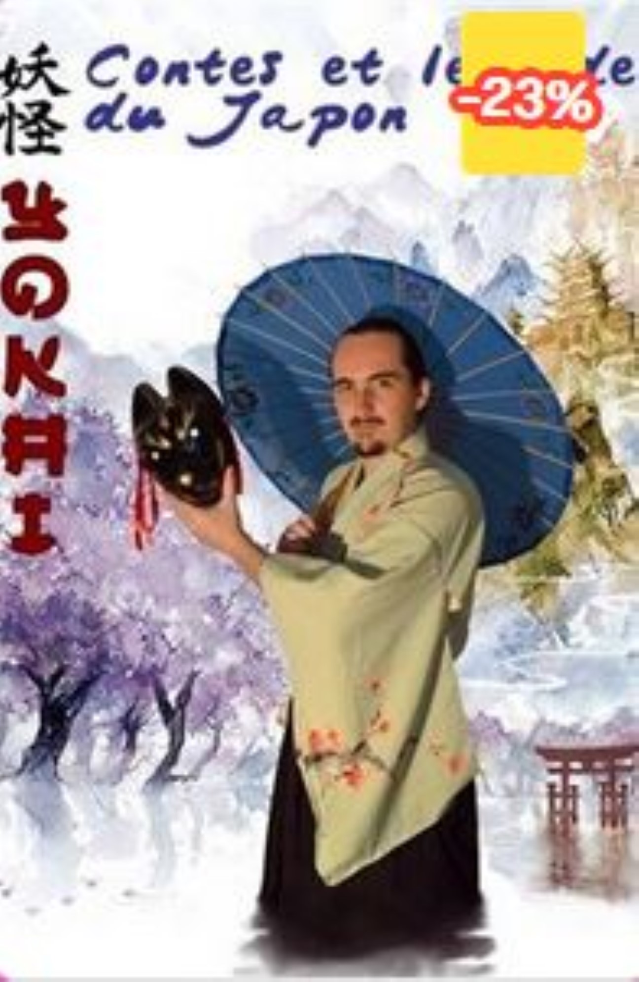 Yoka