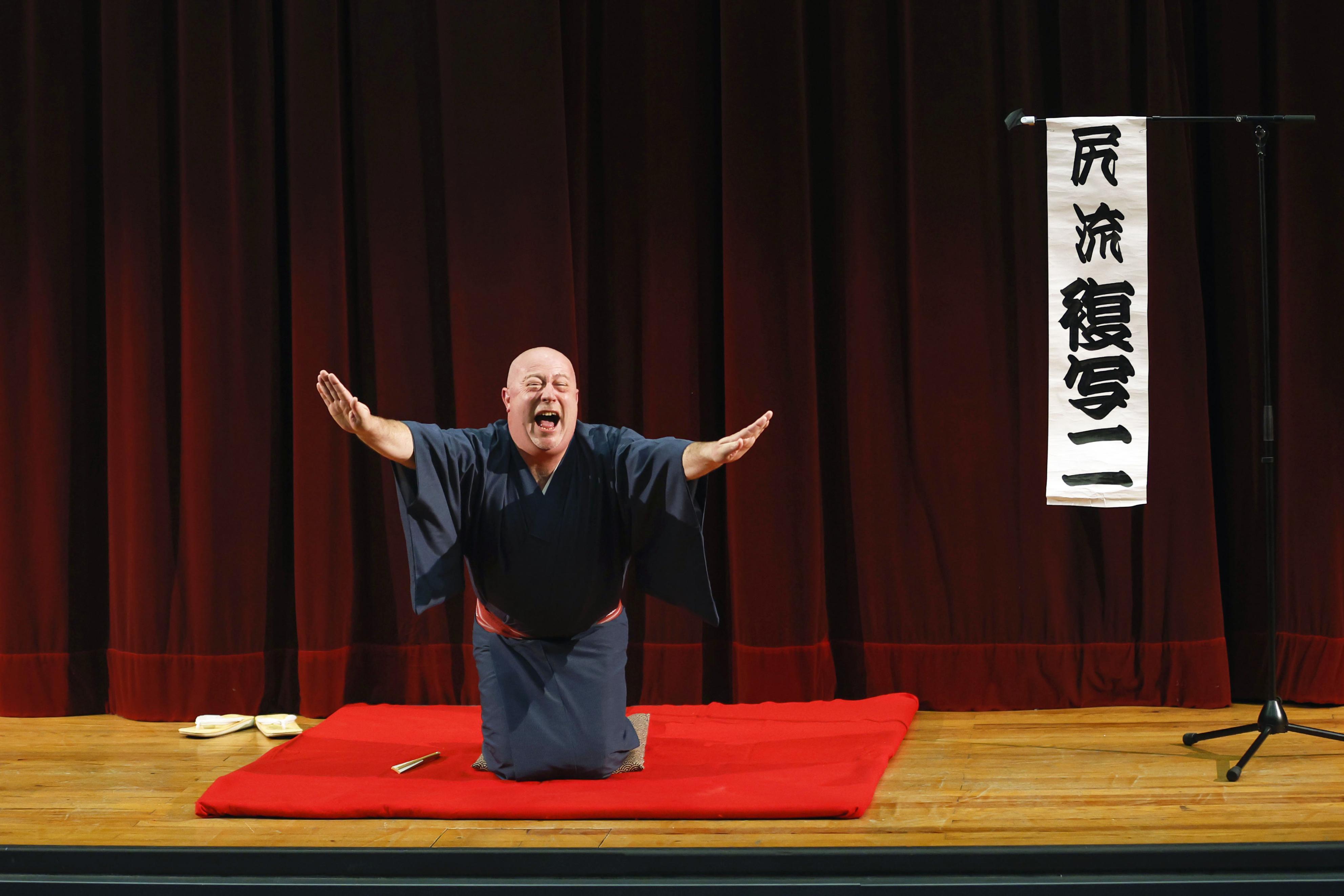 Reprsentation de Rakugo par Cyril Coppini