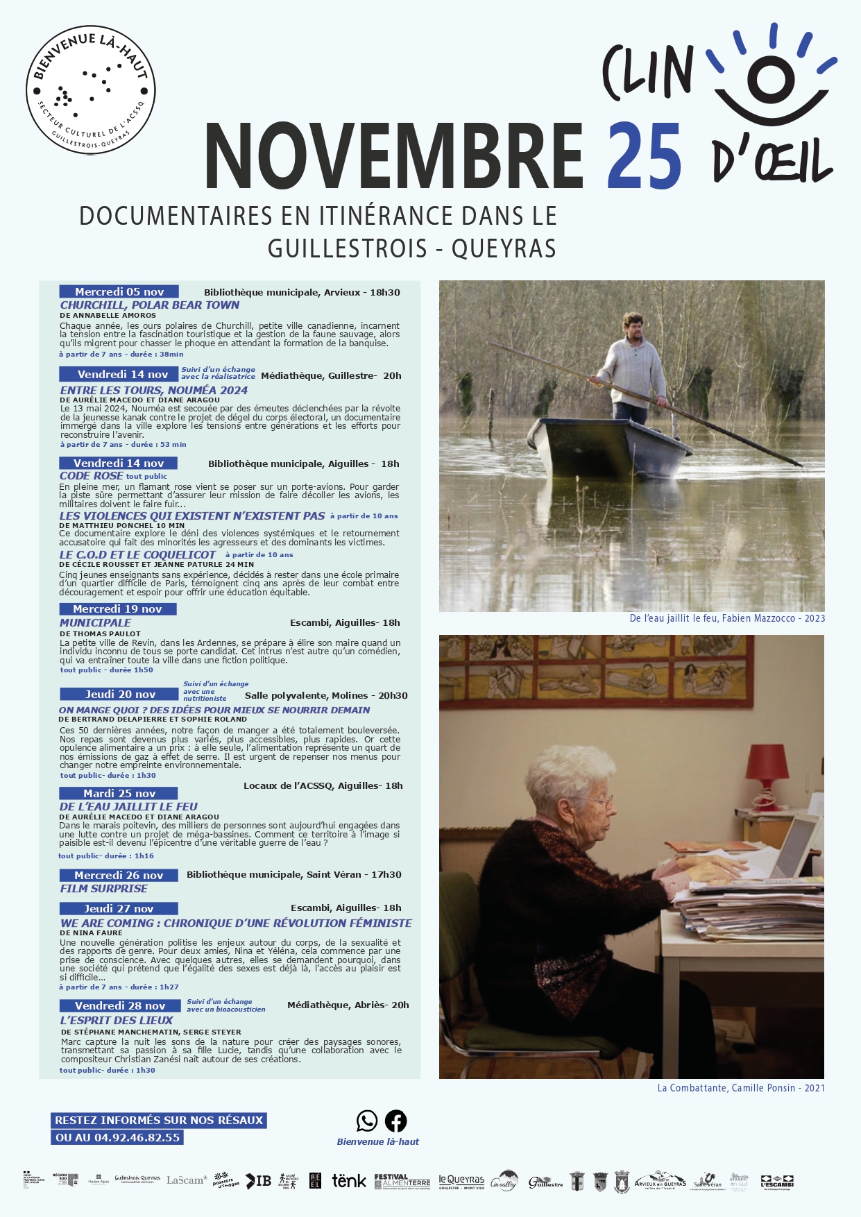 Clin d'il - Film Surprise