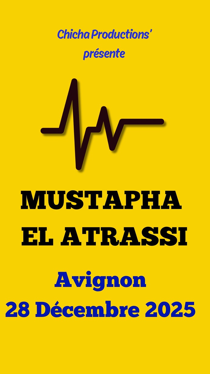Mustapha El Atrassi - Renaissance