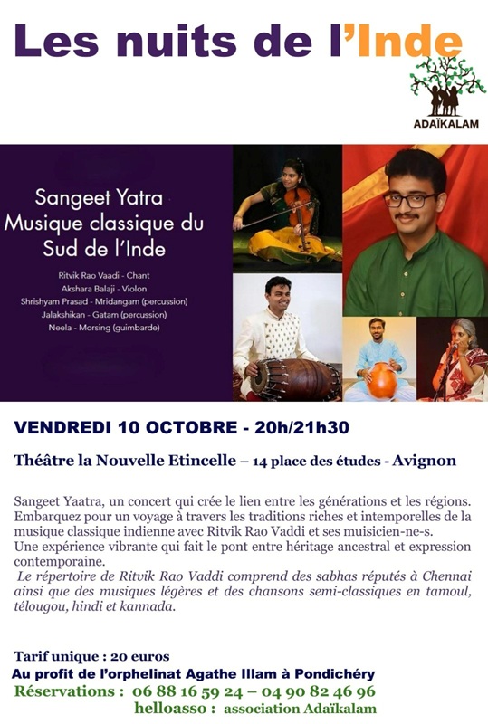 Les nuits de l'Inde - Sangeet Yatra - Musique classique du Sud de lInde