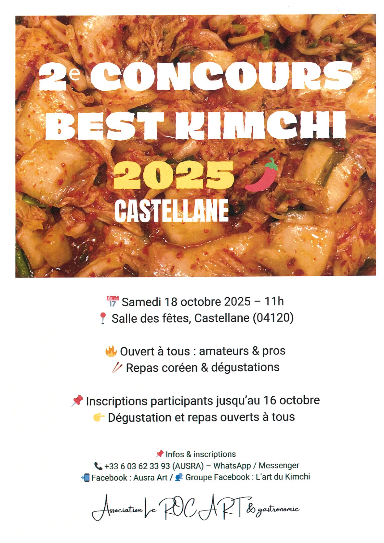 3e concours best kimchi
