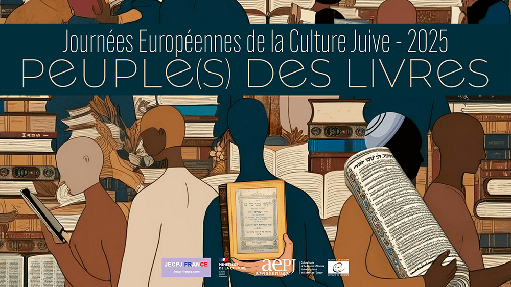 Journe d'tudes 