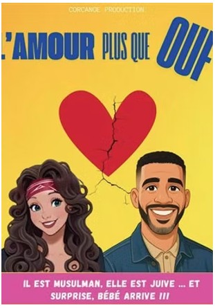 L'amour plus que ouf