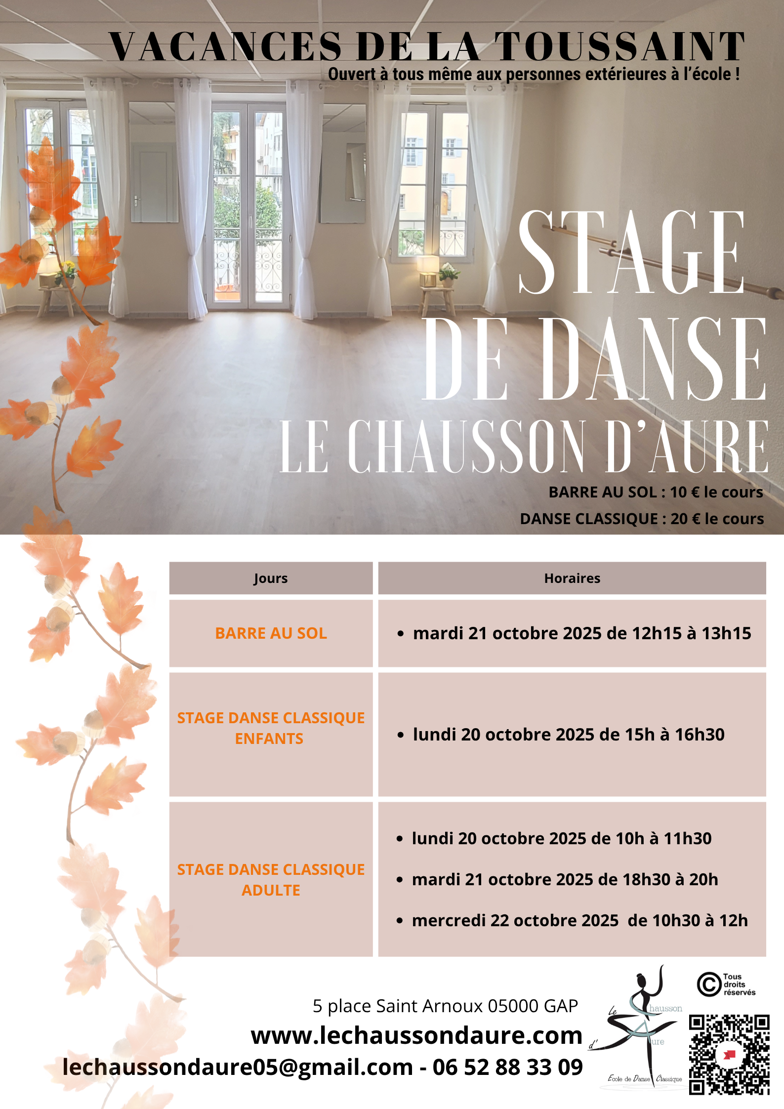 Stage de danse