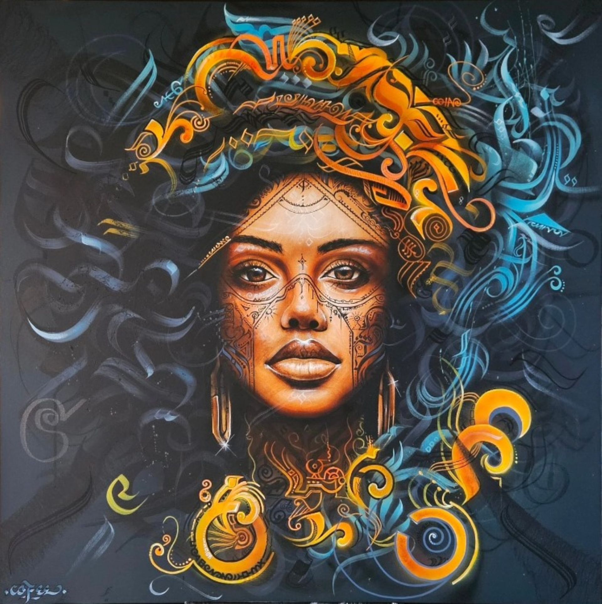 Exposition : Cofee