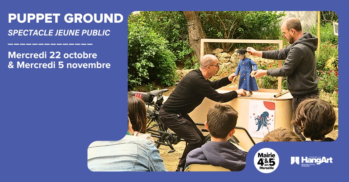 Spectacle Puppet Ground