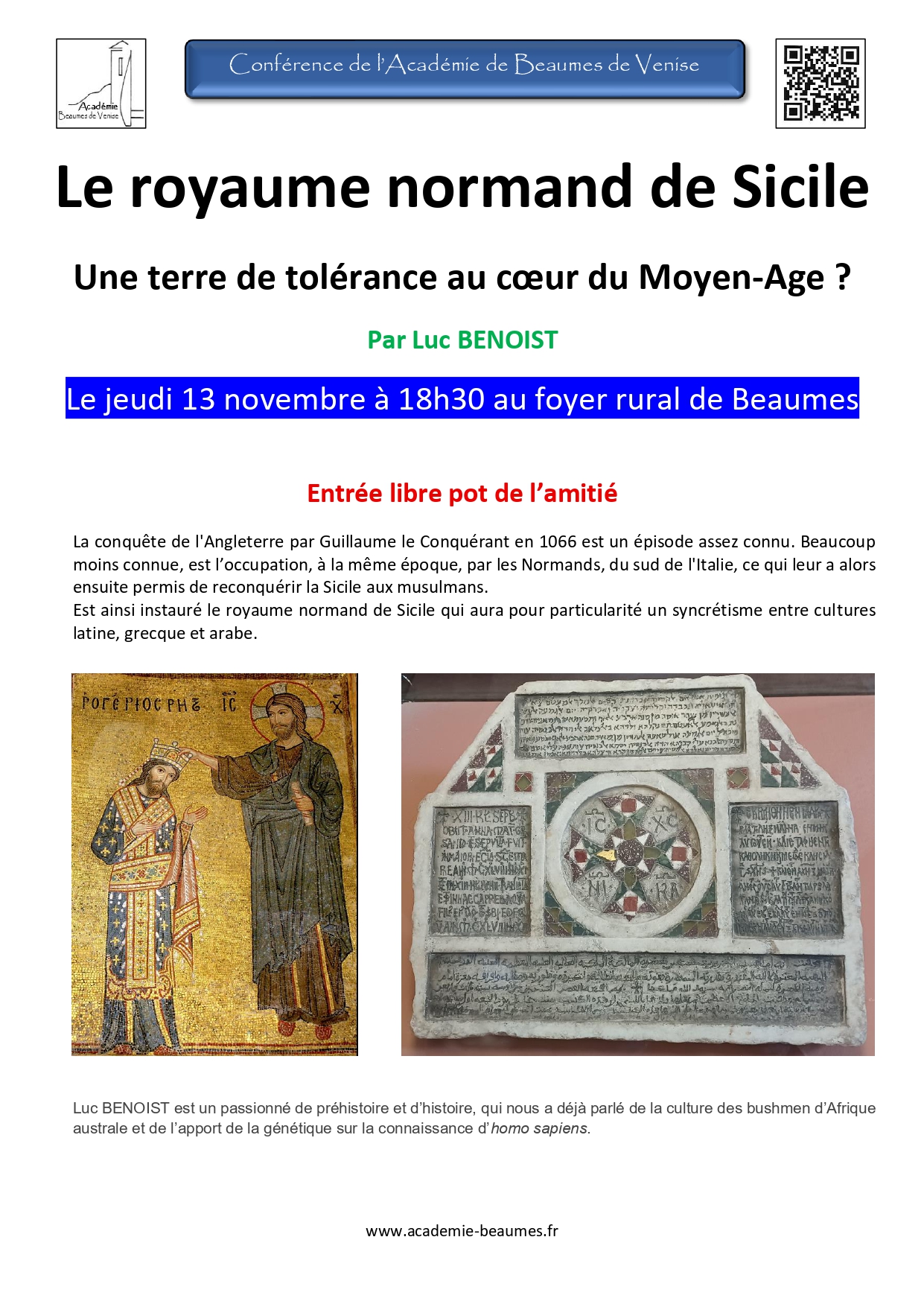 Confrence : Le Royaume Normand de Sicile