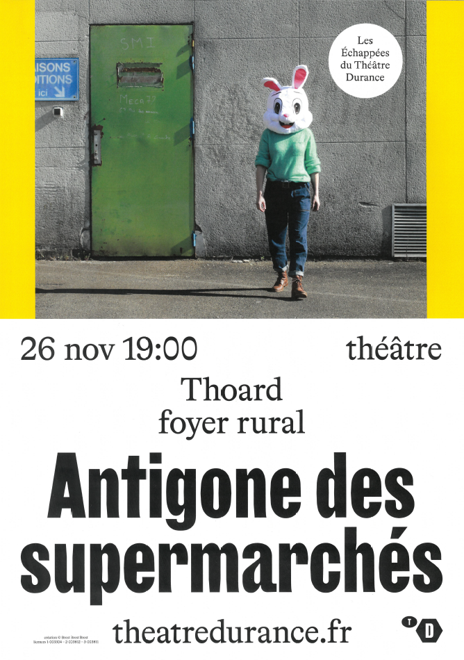 Antigone ou la Mascotte  Cie HKC