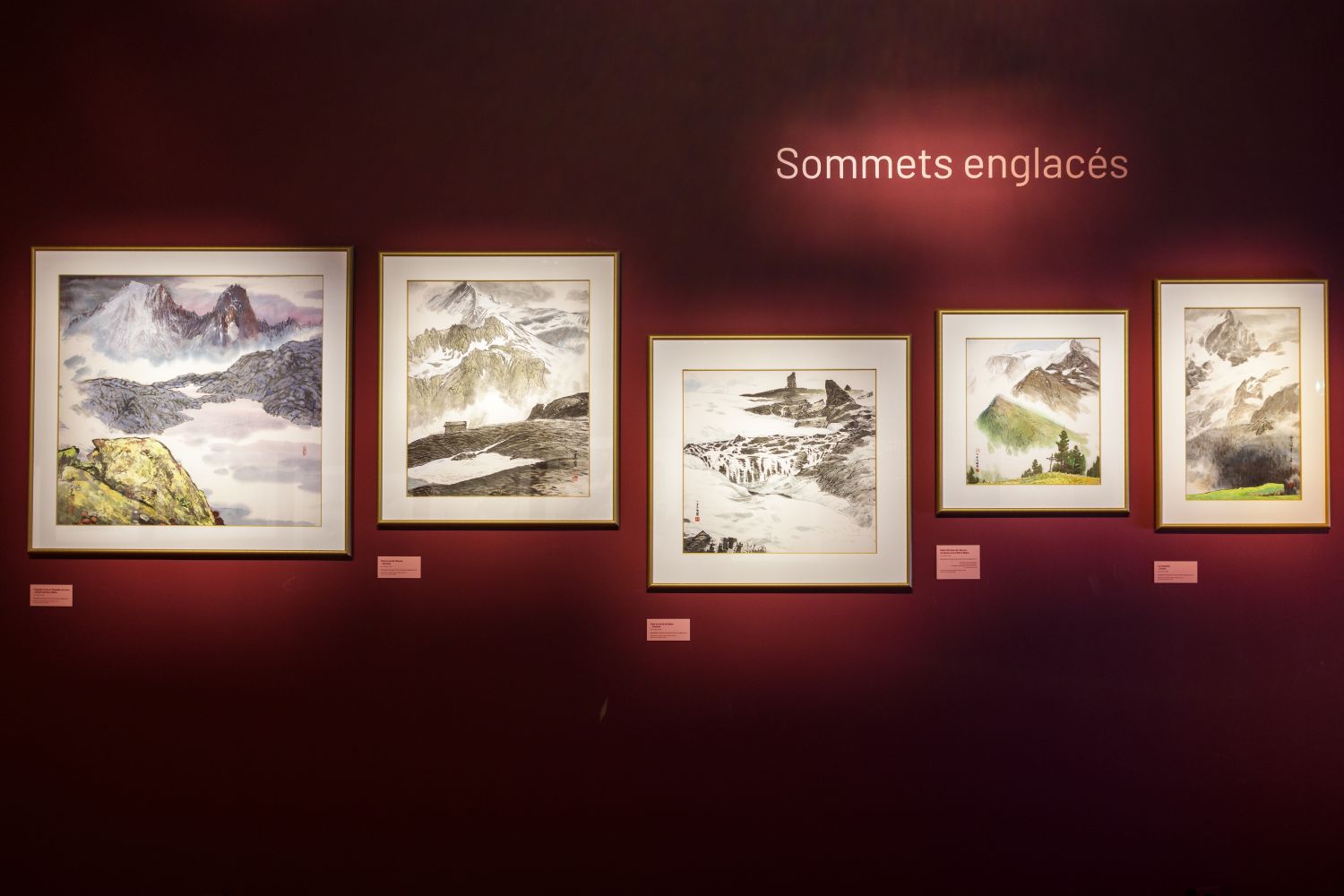 Visite de lexposition  He Yifu. Dencre, deau et de montagne 