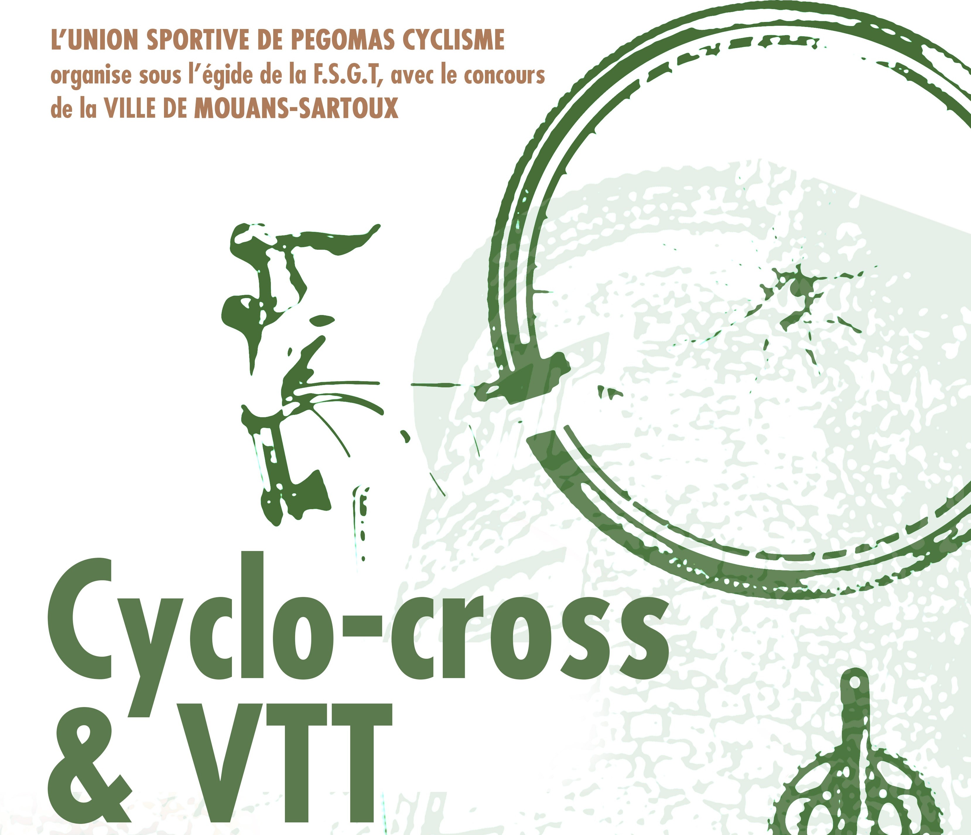 Cyclo cross et vtt