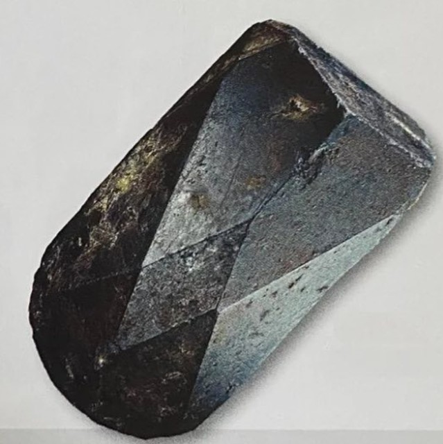 Confrence : L'odysse des minraux