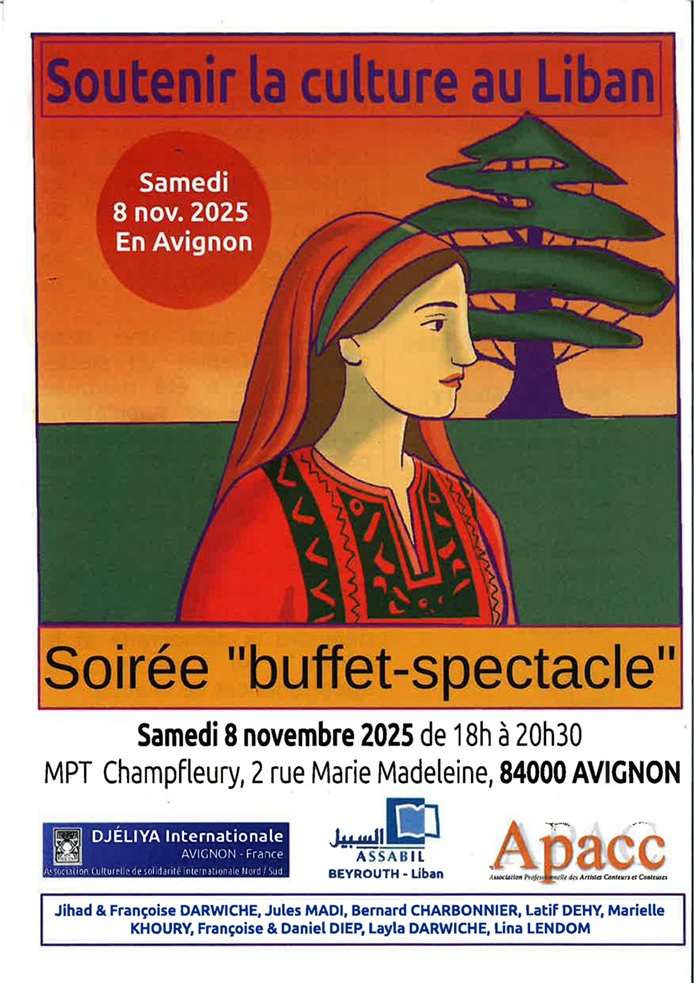 Soutenir la culture au Liban - Soire buffet-spectacle