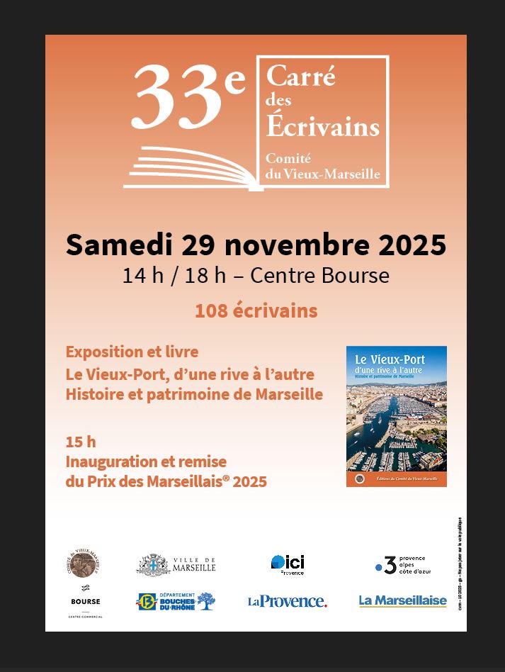 33e Carr des Ecrivains