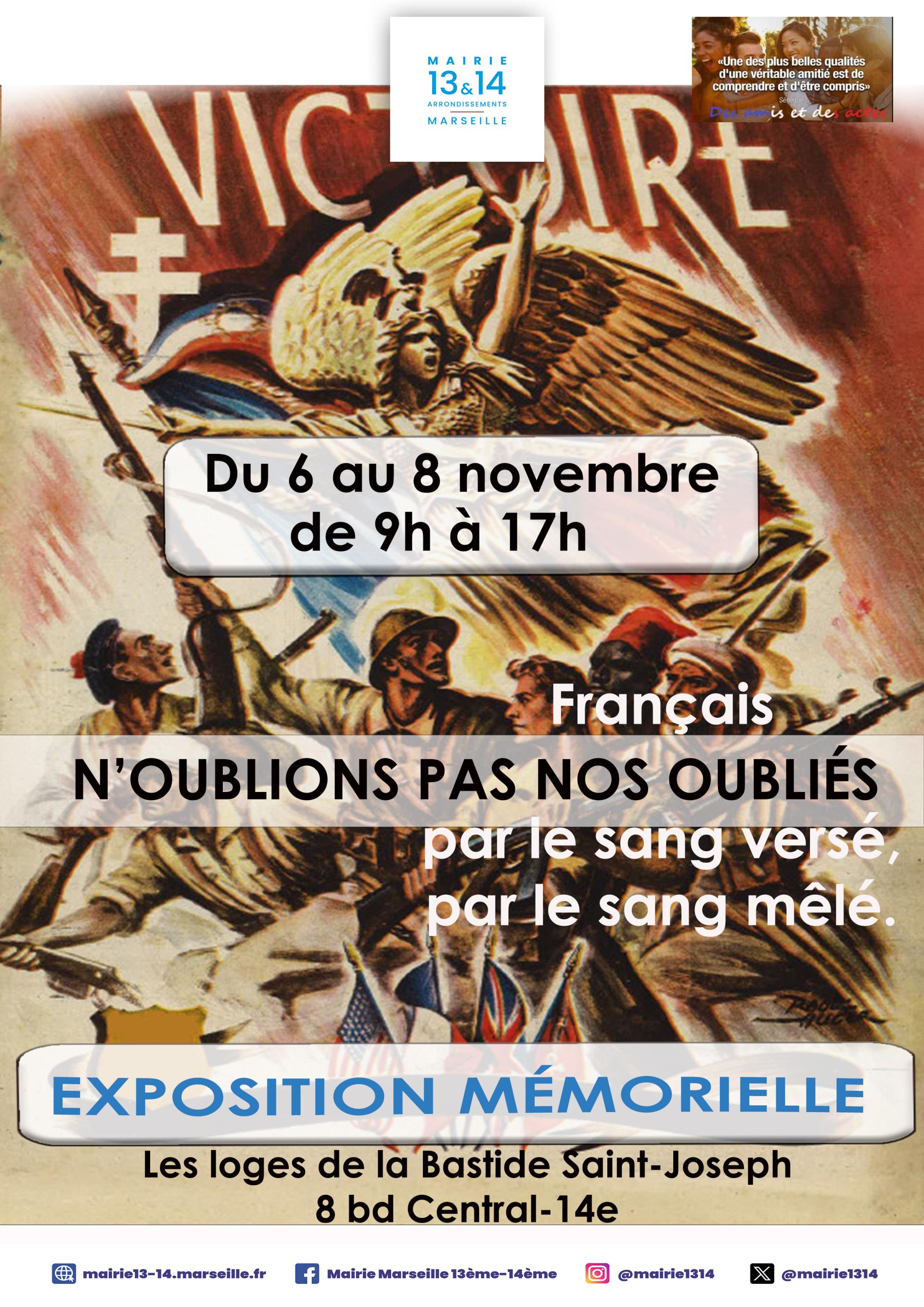 N'oublions pas nos oublis