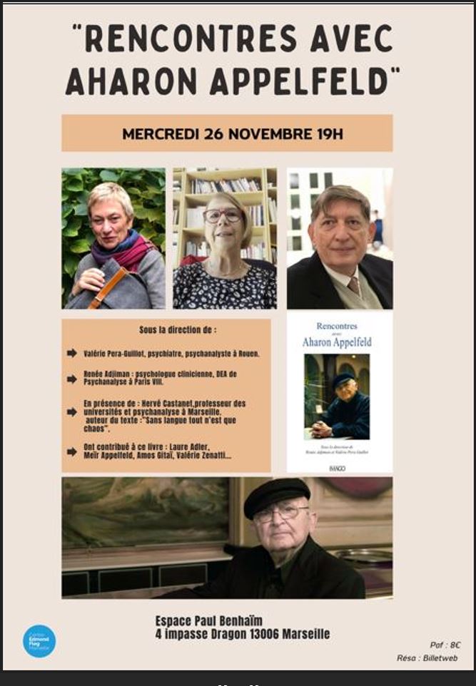 Rencontres avec Aharon Appelfeld
