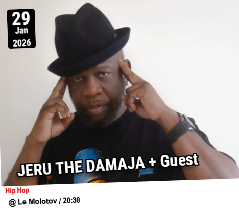 Jeru The Damaja+Guest